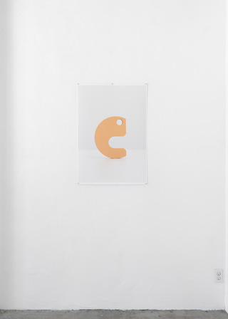 Schwenkscheibe (Sandgelb), 2021, archival pigment print, 23 1/4 x 33 inches